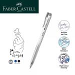 Faber Castell K One Gel Pen 0.5mm